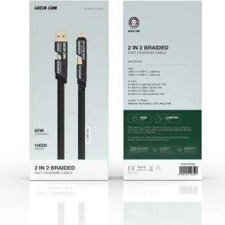 کابل تبدیل USB/USB-C به USB-C/لایتنینگ گرین لاین
